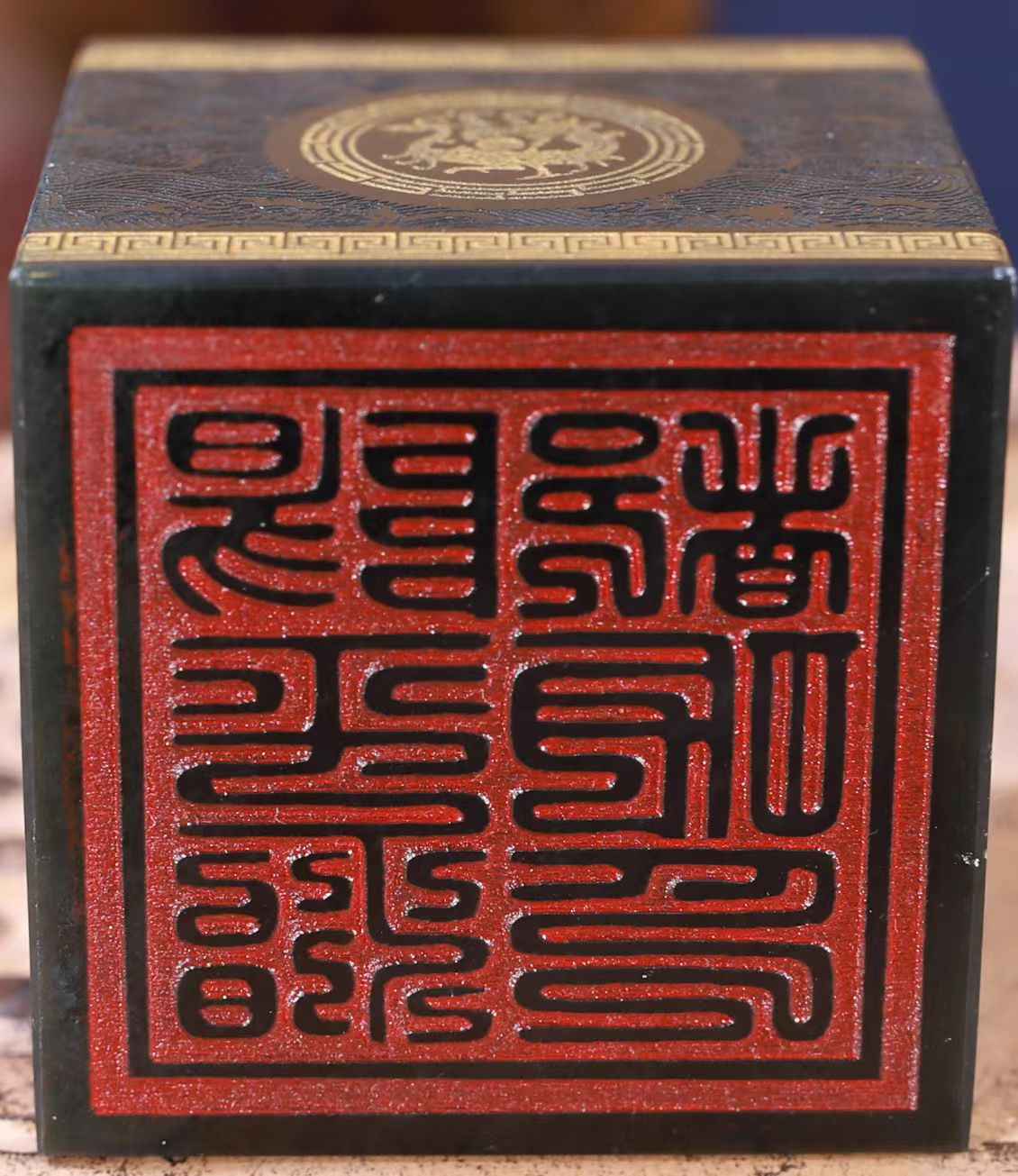 Taoist Celadon Jade Ritual Seal – Sacred Symbol of Spiritual Authority